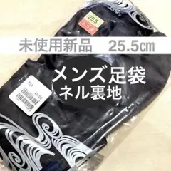 Item thumbnail for item 1b7fcddf-34a9-4ea3-92f2-631cafa4d5b0