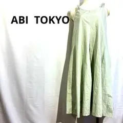 ABITOKYO アビトーキョー　ミントグリーン キャミワンピース　Ｓサイズ