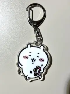 ちいかわ　アクリルキーホルダー3 ちいかわ