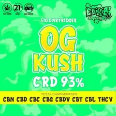 【超熟睡⭐️】CBN高濃度96% 麻の品種の香りテルペン 1ml