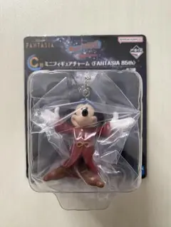 ファンタジア 一番くじ C賞 ミニフィギュアチャーム