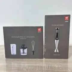 ZWILLING スティックブレンダー 36430-002 アクセサリーセット 2025年最新】ZWILLING スティックブレンダー 36430-002の人気