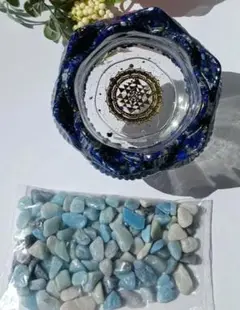 レジン 蓮の花 小物入れ　ラピスラズリ細石入り トロレアイト50g付