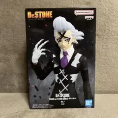 Dr.STONE　ドクターストーン　造形の科学　ゼノ フィギュア