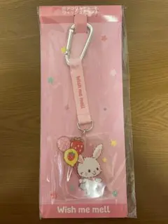 Item thumbnail for item 6920d9e1-63a8-4f88-87b7-bd9010a01d2c