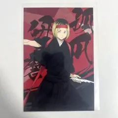 ハイキュー!!TO THE TOP アニメイト特典