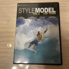 STYLE MODEL VOL.6 TOP TURN DVD