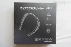 Item thumbnail for item ee0d82ac-e2eb-491a-b0d8-dd349fb31968