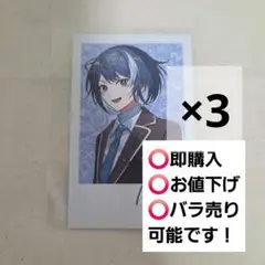 101)なゆた インスタントフォト風ブロマイド