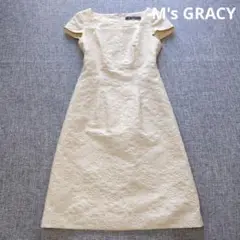 Item thumbnail for item 5f5c8aae-168d-4cad-92fa-a21f605de0eb