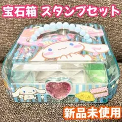 Item thumbnail for item 0897789c-b654-4ac5-a3b6-6543ded870ad
