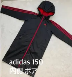 Item thumbnail for item 89021da1-1d18-43d9-a1c4-7a363de4e9e8