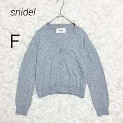 Item thumbnail for item ef66f891-f558-4c8c-bfc5-04381ba34115