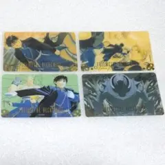 ☆4枚セット 鋼の錬金術師 クリアカード ロイ・マスタング