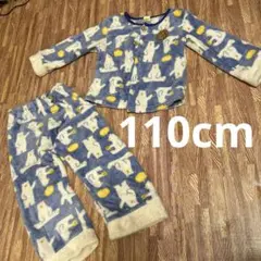 Item thumbnail for item 61c070cd-f472-4b5c-9883-a2a42b69429b