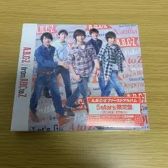A.B.C-Z from ABC to Z 5stars限定盤