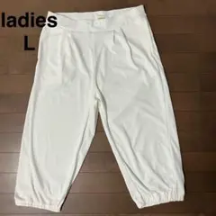 レディース　7分丈　パンツ　白　L ダンス　ヨガ　ポリエステル　スポーツ