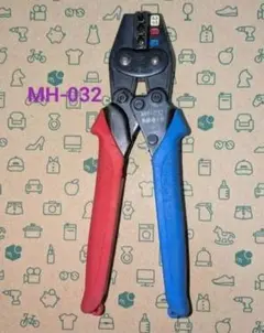 Item thumbnail for item 982398c9-6e6a-4a71-80df-32a5545f2193