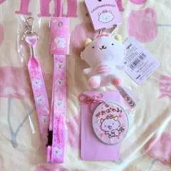 がおぱわるぅ 3点セット サンリオ