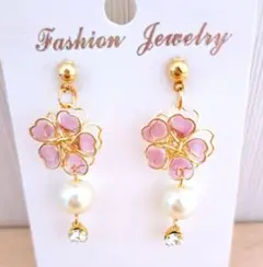 233# ピアス ハンドメイド フラワー レジン 桜 夏ピアス 秋ピアス