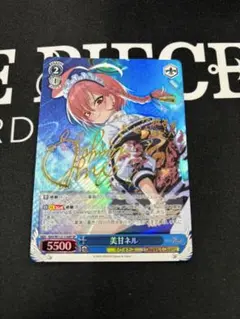 【PSA10】ヴァイスシュヴァルツ　ブルーアーカイブ　美甘ネル　SP PSA10】ヴァイスシュヴァルツ ブルーアーカイブ 美甘ネル SP