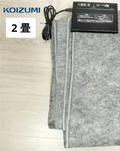 Item thumbnail for item 1ae723cb-dfcd-45da-9f9e-5c435a4d6fc4