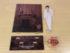 Item thumbnail for item 0f819fd6-9bef-4d61-b3e1-f5d009cc93a4