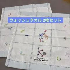 Item thumbnail for item 7ecbba31-88fc-48f5-8f61-2062e8ea9b0b