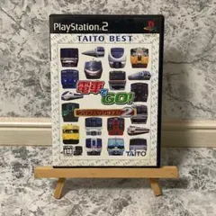 電車でGO! プロフェッショナル2 TAITO BEST Amazon | 電車でGO! プロフェッショナル2 TAITO BEST | ゲーム