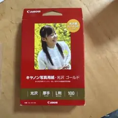 Item thumbnail for item 73f46059-3b15-4a1b-9bb3-e839835399b4