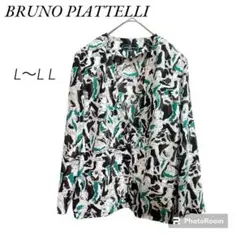 Item thumbnail for item a189f9d2-5a75-41ff-9990-b26e026a6fdd
