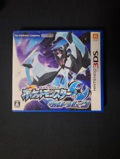 Item thumbnail for item bacef08d-f24d-4a34-a0a1-a47b3d373fb4