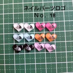 ネイルパーツ　ccマーク　ネイルパーツロゴ