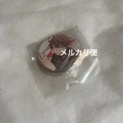 桃源暗鬼　楽天ブックス　特典　缶バッジ　一ノ瀬四季