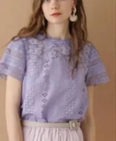 Item thumbnail for item 7530d75c-833c-499e-a777-97f156c306eb