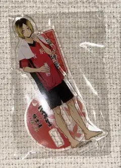 ハイキュー!! 孤爪研磨 極楽湯 アクスタ