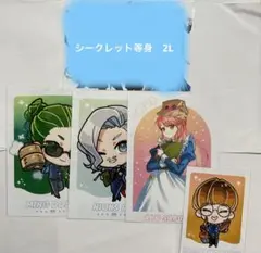 2025年最新】ストグラ ブロマイド シークレットの人気アイテム