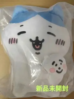 ちいかわ 一番くじ B賞 ハチワレ ぬいぐるみ 1番くじ ナガノ