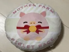 Item thumbnail for item facbb00b-8166-45c2-be0e-32623bfca7ef