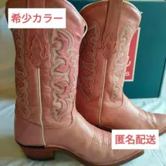 ☆希少☆Tony Lama(トニーラマ)(ピンククランチゴートウエスタンブーツ