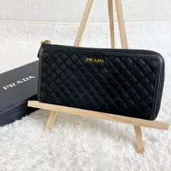 PRADA プラダ 長財布 キルティング ナイロン レザー ラウンドジップ 黒