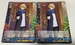 Item thumbnail for item 0149fb69-f19c-4bd6-adf0-eb02d0f5c293