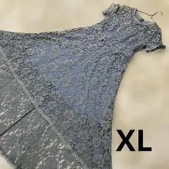 総レースパーティドレスXLくすみグレー