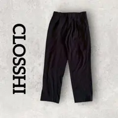 CLOSSHI しまむら テーパードパンツ イージーパンツ (L) ブラック