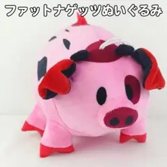 ハズビンホテル ファットナゲット fat nuggets カード Hazbin hotel fat nugget - Etsy 日本