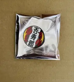 煉獄杏寿郎 ランダムピンバッジ ヘッドマーク風 鬼滅の刃 無限列車編 ピンズ