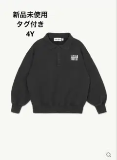 mainstory Polo Sweatshirt Phantom 4Y