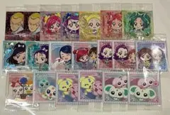 プリキュア ウエハース シール 20枚セット