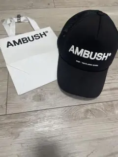 AMBUSH メッシュキャップ ブラウン アンブッシュ AMBUSH ビーズ ロゴ メッシュキャップ ブラウン
