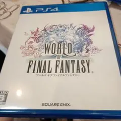 PS4 ワールド オブ ファイナルファンタジー